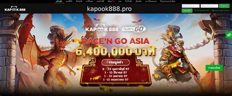 kapook888 ทางเข้า|ก้าวสู่อนาคตแห่งการเดิมพันออนไลน์ทางเลือกใหม่กับ kapook888.